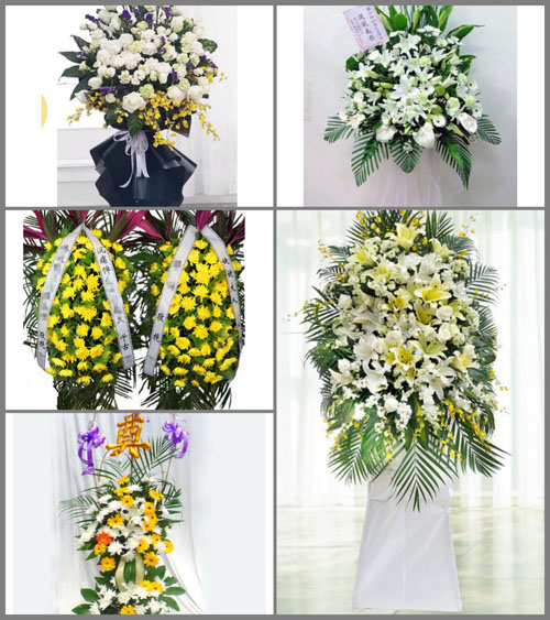 贵州贵阳花溪区高坡苗族乡大洪村白事花篮预定